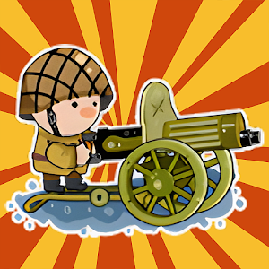 塔楼带：诺曼底