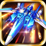 雷霆战机:星河战争