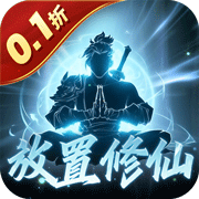 鹰击苍穹(文字修仙)