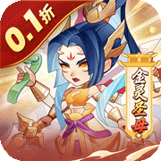 六界召唤师(国风卡牌)