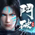 斗破苍穹：无双(港台服)
