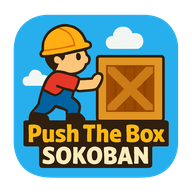 推箱子