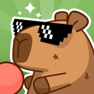 水豚的砖块挑战