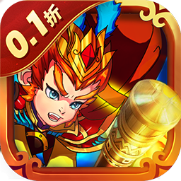 暗黑远征(西游卡牌)