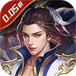 银河战魂(仙侠闯关)