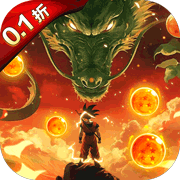 迷失星球(0.1折免费版)