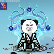 棒槌幸存者(灵血修仙)