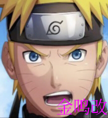 火影忍者：最终决战鸣人 vs 佐助