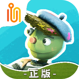 饥饿派画家2:迷失