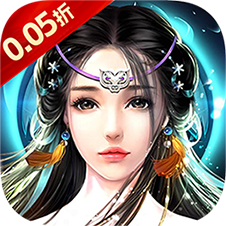 风色轨迹(送传说神宠)