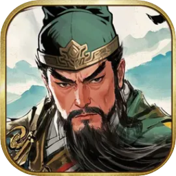 三国之乱世为王