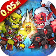 命运战歌(0.05折魔兽卡牌)