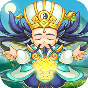 三国志乱消(0.1折三国卡牌)