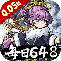 挂出个大侠(0.05折免费版)