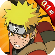 圣堂(0.1折火影忍者)