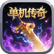 殴打氪金大佬昊天