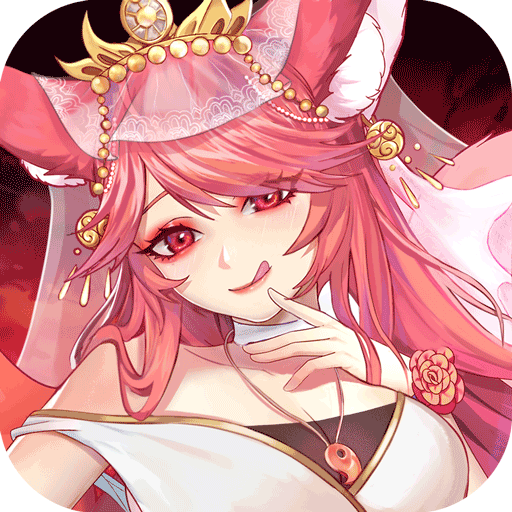 放置海岛(0.05折免费版)