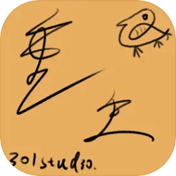 重生之我有刷怪笼