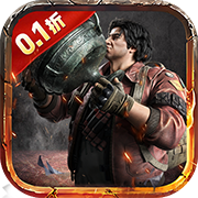 新盗墓笔记(0.1折)