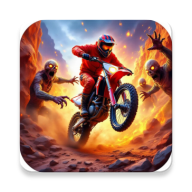 僵尸自行车逃生