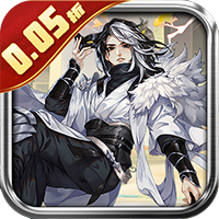 大刀客(0.05折修仙)