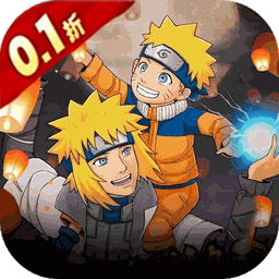 星辰降临时(0.1折免费版)