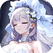 空之要塞：启航(1折免费版)