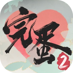 完蛋！我被美女包围了！2