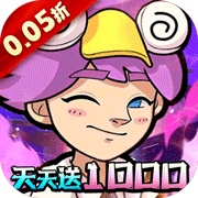 生死行动(0.05折免费版)