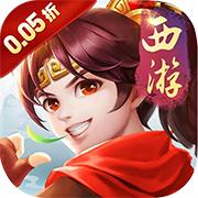 梦幻诸石官方版(0.05折)