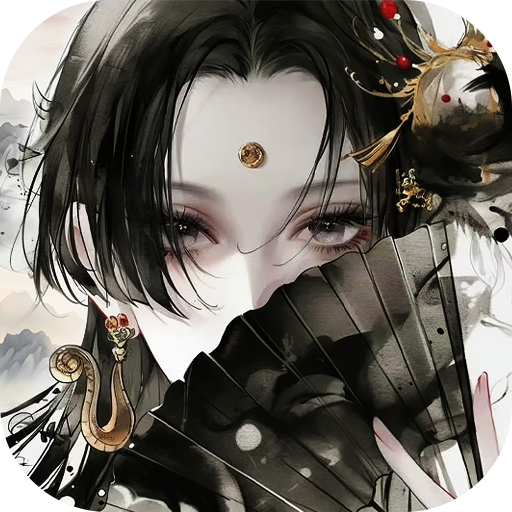 梦回白玉京(1折免费版)