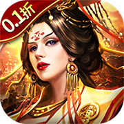 萌星物语(0.1折)