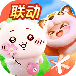 元梦之星-乐园派对竞技