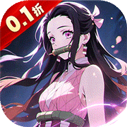 死战骑士团(0.1折每日送648)