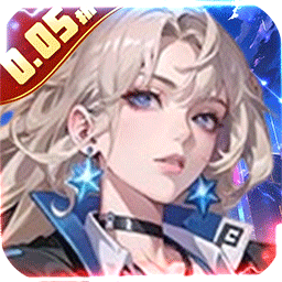 龙之力量(0.05折)