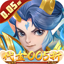 戮仙战纪(0.05折)