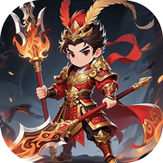 海岛传奇(0.1折三国)