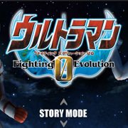 奥特曼格斗进化0-高清中文