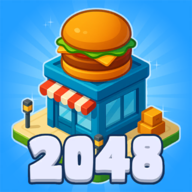 汉堡2048