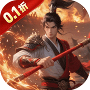 三国将无双(0.1折街机三国)