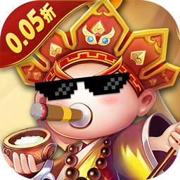 塔防西游记(0.05折)