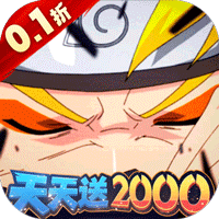 冒险之门(0.1折免费版)