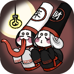 我在地府修电灯