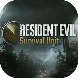 生化危机 Survival Unit