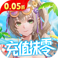 异能都市(3D科幻风冒险)