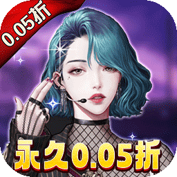 兰若情缘(0.05折女神主播)