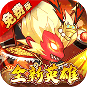 大国战(0.05折Q版三国)