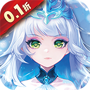 名将萌萌消(0.1折觅宝寻踪)