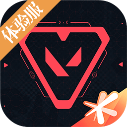 无畏契约:源能行动-体验服