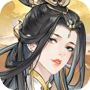 浮生梦山海(1折免费版)